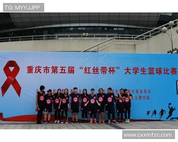 重庆篮球队运营策略深度分析与发展前景探讨