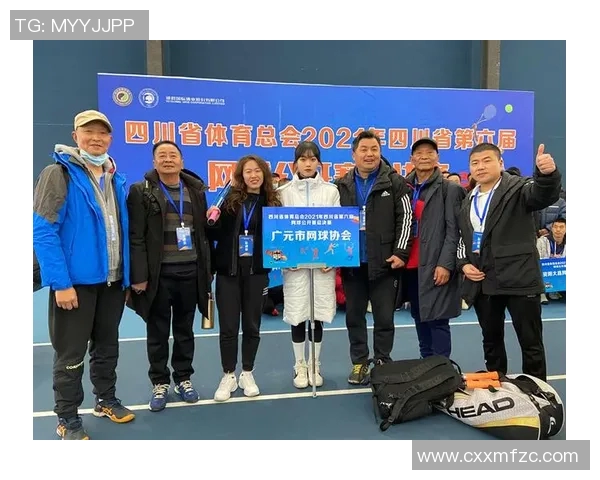 重庆网球队在全国网球力量排行榜中荣获第六名展现实力与潜力